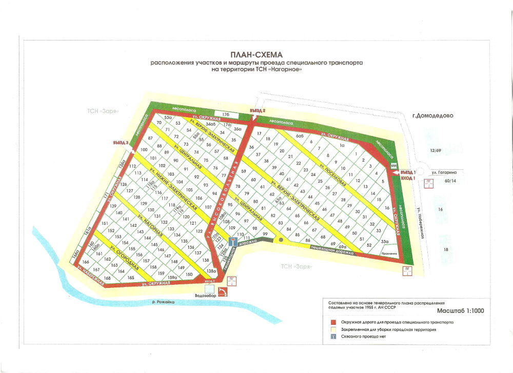 Литвиновское кладбище схема